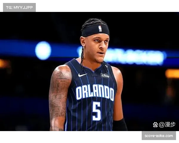 魔术队年轻天赋兑现战绩 东部黑马已成季后赛搅局者